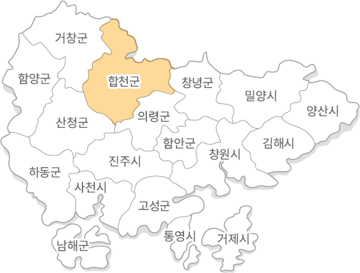 경상남도 지도