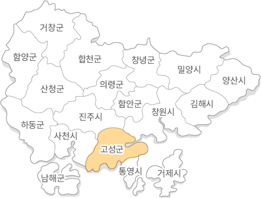 경상남도 지도