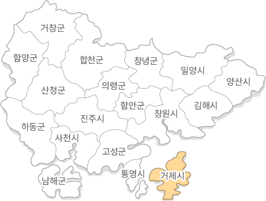 경상남도 지도