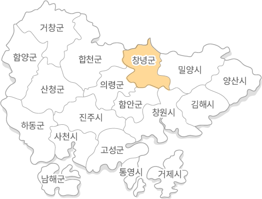 경상남도 지도